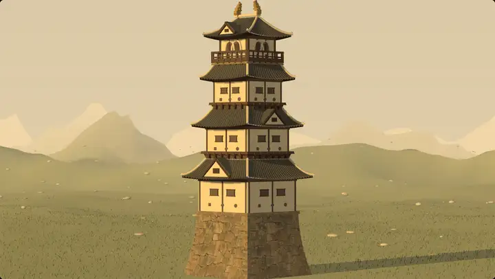 Japanese Tower