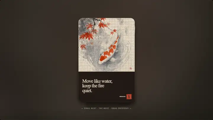 Koi Studies